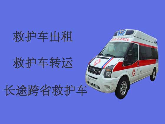 东莞长途救护车出租设备齐全